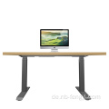 Kollision Metall Office Building Electric Ventle Desk